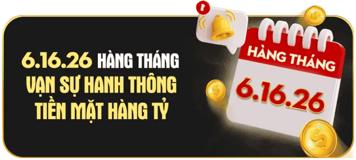 Vấn đề Khuyến mãi và Tiền thưởng